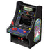 My Arcade Galaga Micro Player - Black - Curacao