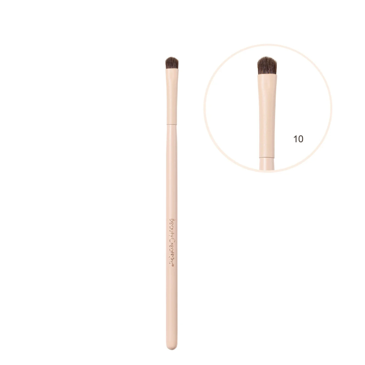 Beauty Creations Nude X Brush Set (12 Pieces)