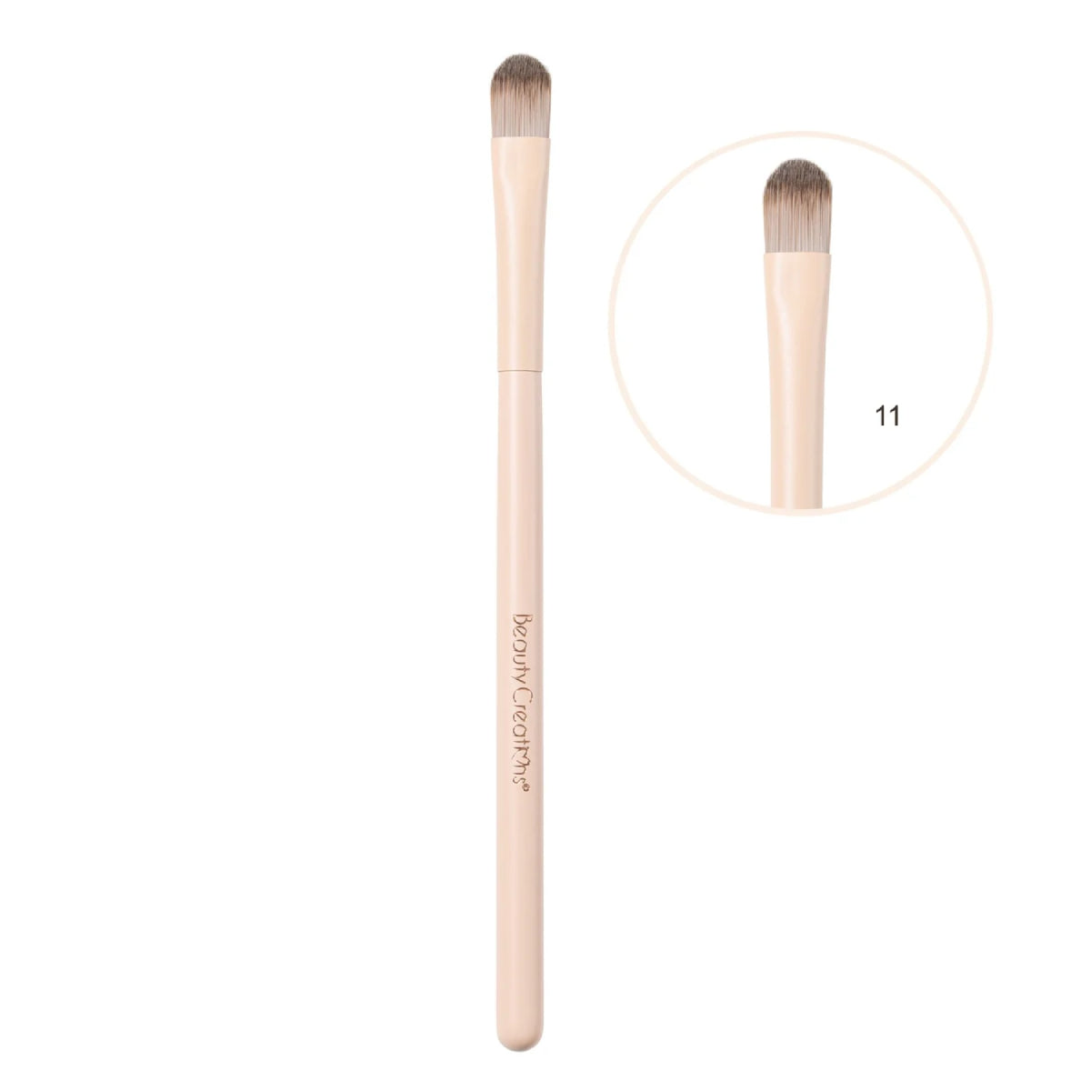 Beauty Creations Nude X Brush Set (12 Pieces)