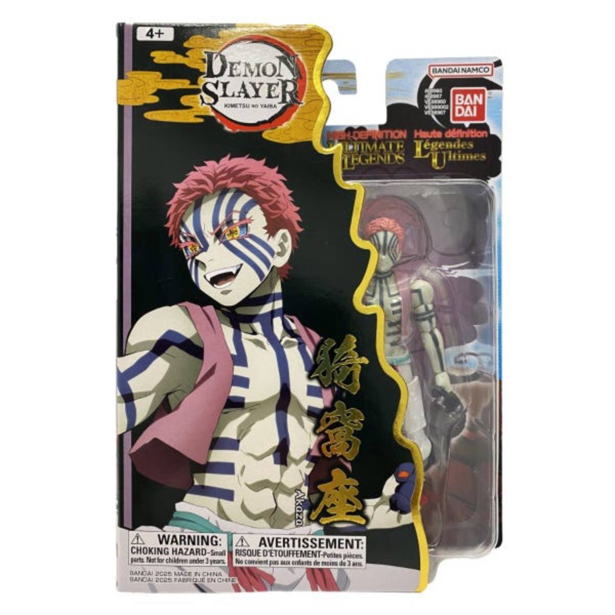 Bandai Demon Slayer 5" Akaza Action Figure