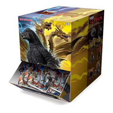 Bandai Godzilla HG D+ Blind Pack - Assorted