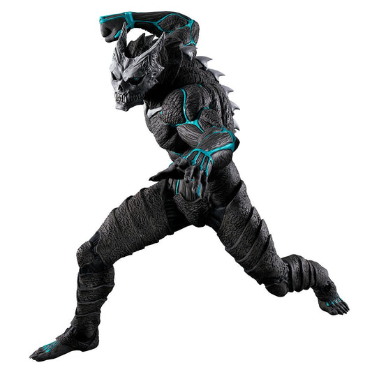 Bandai 5.9" Kaiju No.8 Action Figure - Gray