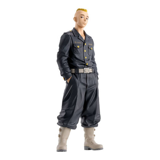 Bandai Banpresto Tokyo Revengers 7" Yasuhiro Muto Action Figure - Black