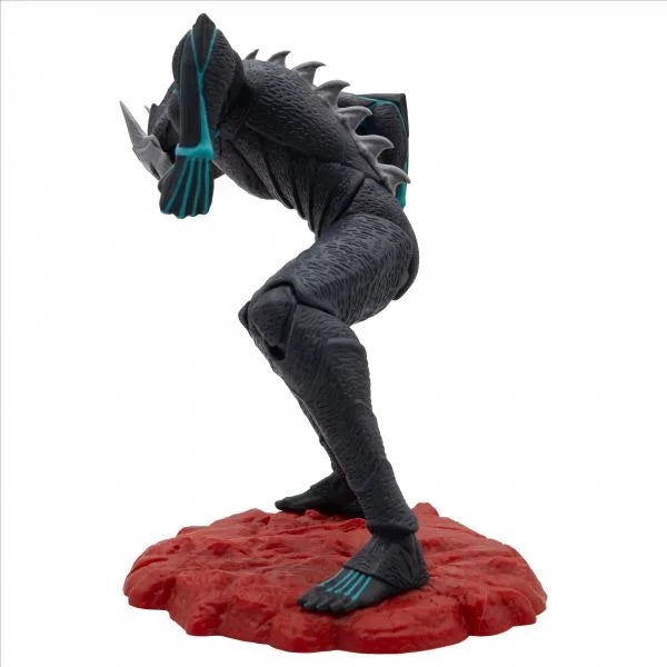 Banpresto The Anime 4.33" Kaiju No. 8 Action Figure - Black