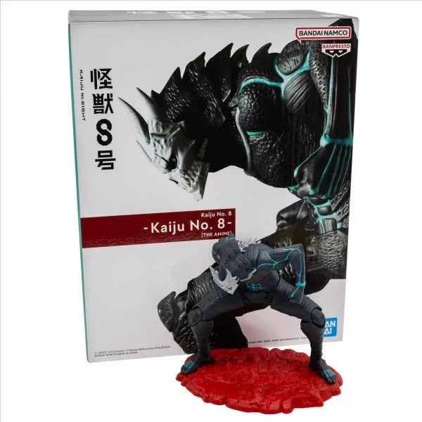 Banpresto The Anime 4.33" Kaiju No. 8 Action Figure - Black