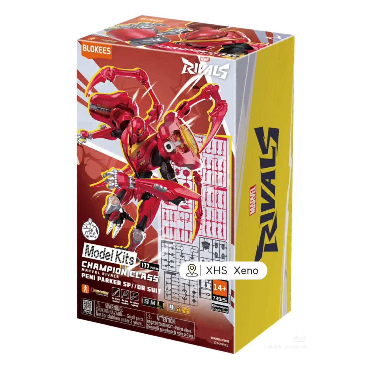 Blokees Marvel Rivals Champion Class 6.1