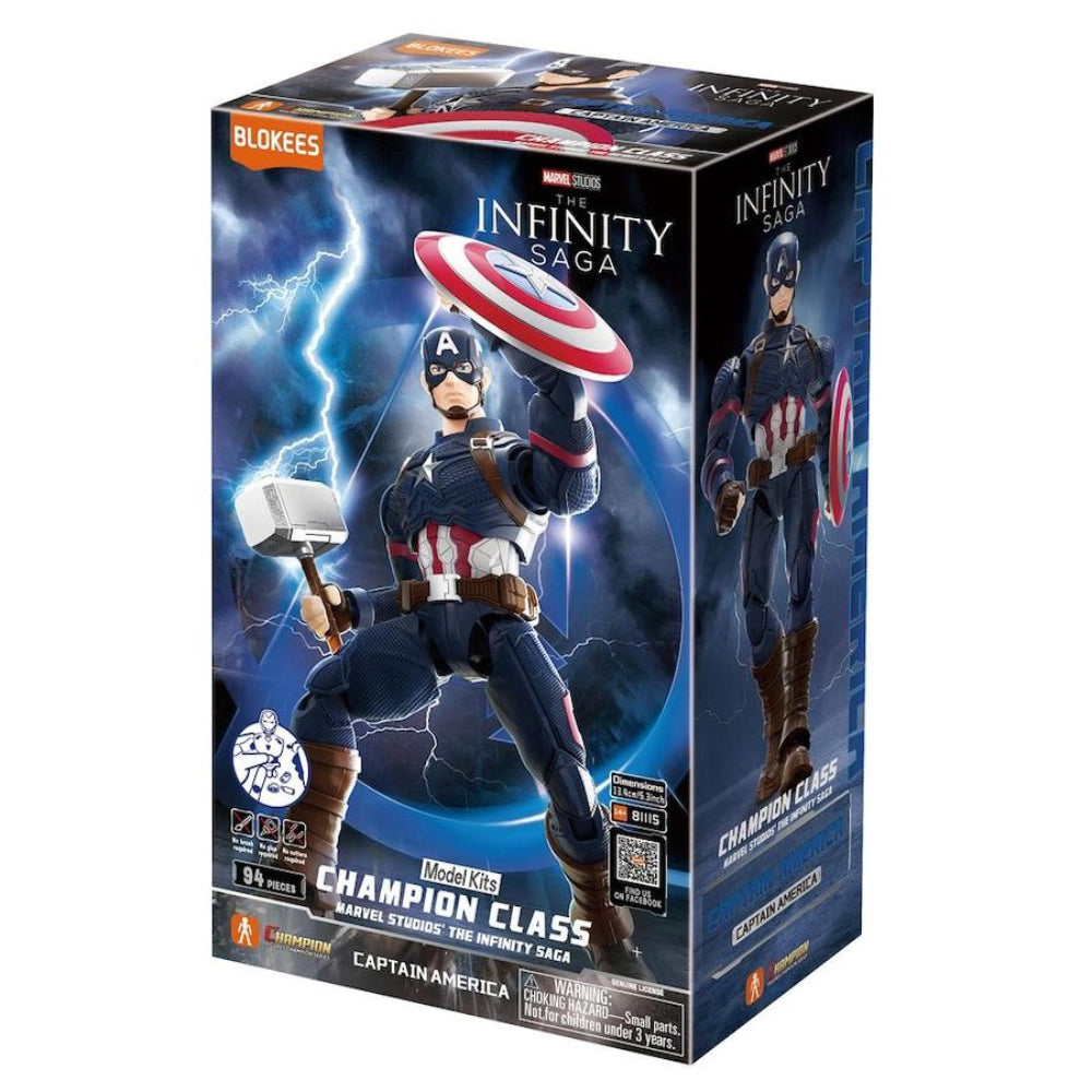 Blokees Marvel The Infinity Saga Champion Class 5.3" Captain America Model Kit - Blue