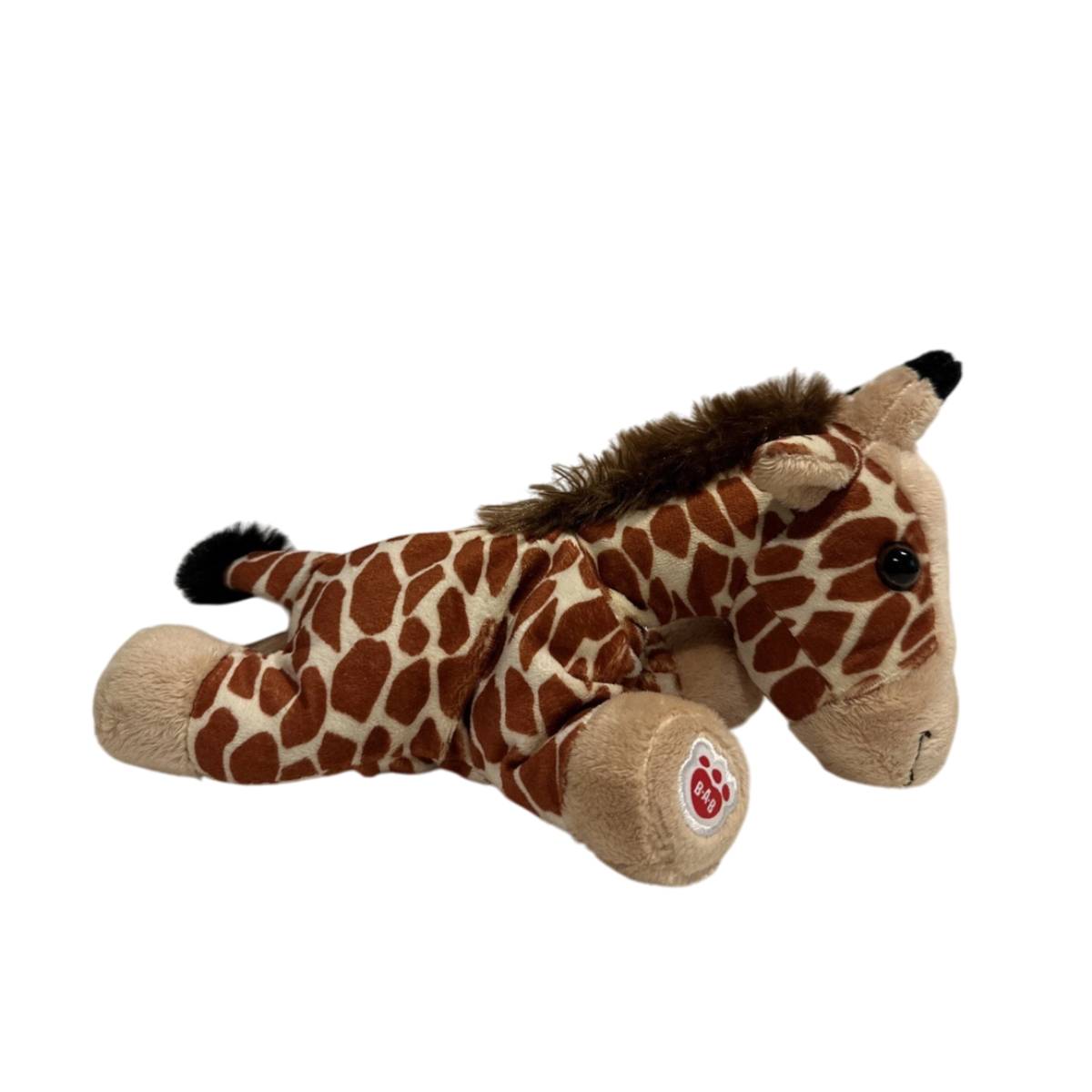 Build-A-Bear 9" Mini Beans Giraffe Plush Toy - Brown