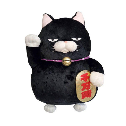 Amuse Big Hige Manjyu KuroMame Lucky Cranky Grumpy Plush Cat Doll - Black