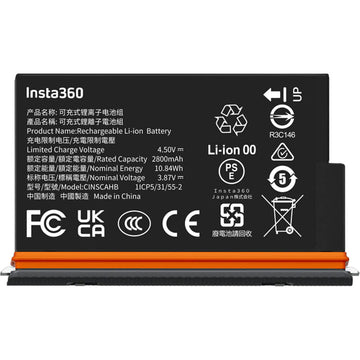 Insta360 Ultra Rechargeable Battery for X5 Camera - Black