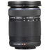 Olympus M.Zuiko Digital ED with 40-150mm f/4-5.6 R Lens - Black - Curacao