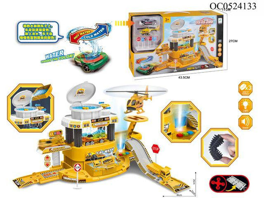 Engineering Car Wash Playset - Yellow