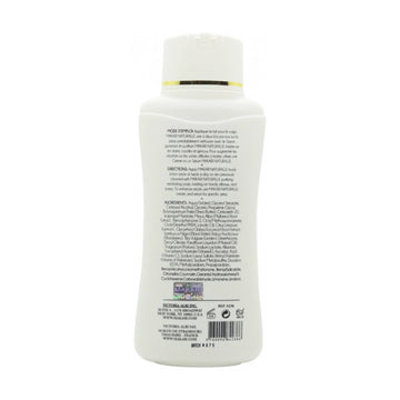 Makari Naturalle Intense Extreme Glow Rejuvenating 17.6 oz Body Lotion