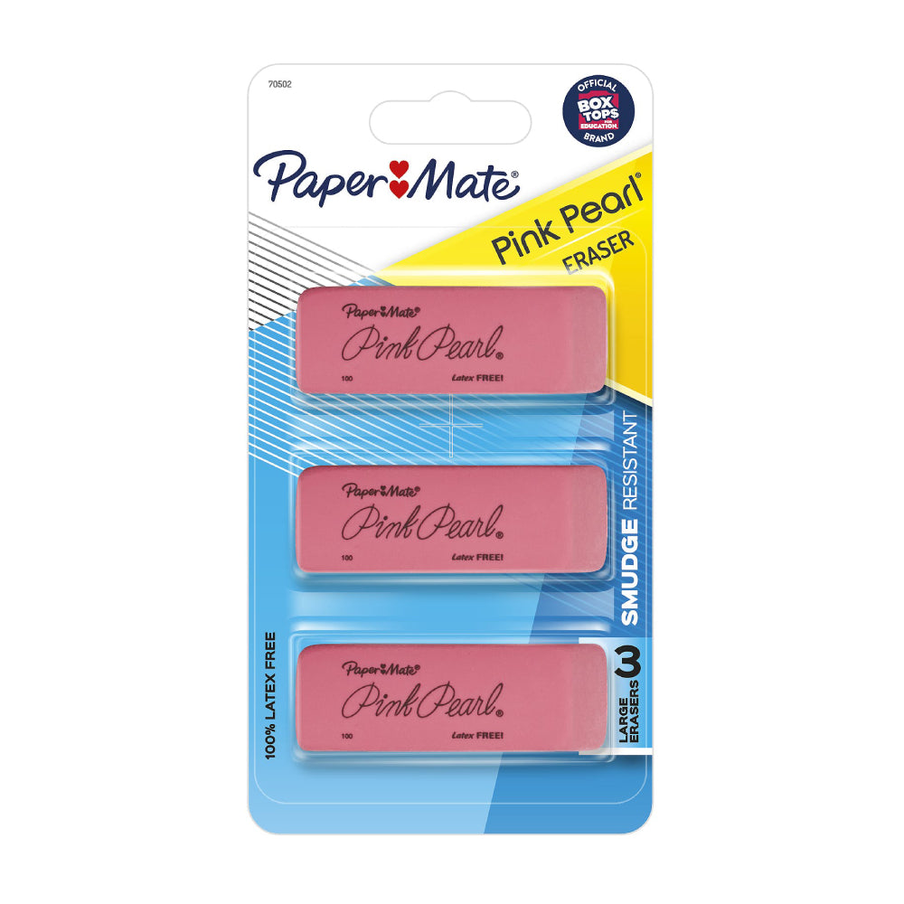 SMALL PINK PEARL ERASERS