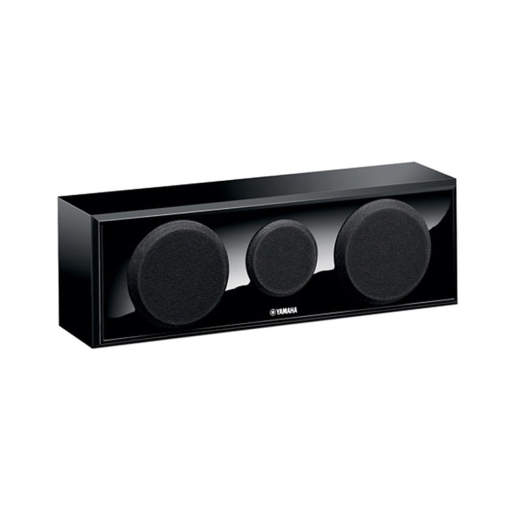 Yamaha NS-P150PN Center and Surround Speaker Set - Black