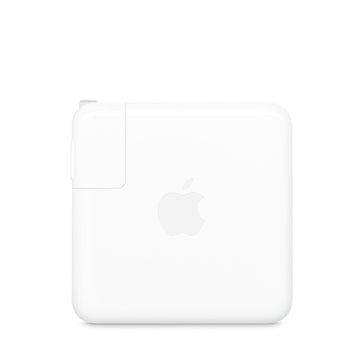 Apple MKU63AM/A 67 Watts USB Type-C Power Adapter for MacBook - White