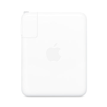 Apple MLYU3AM/A 140 Watts USB Type-C Power Adapter for MacBook - White