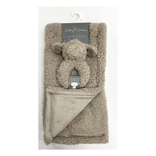 SL Home Fashions Rattle Buddies 2-Piece Puppy Throw Set - Taupe
