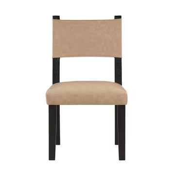 Aubrey Side Chair (1-Piece) by Steve Silver Company - Black/Brown