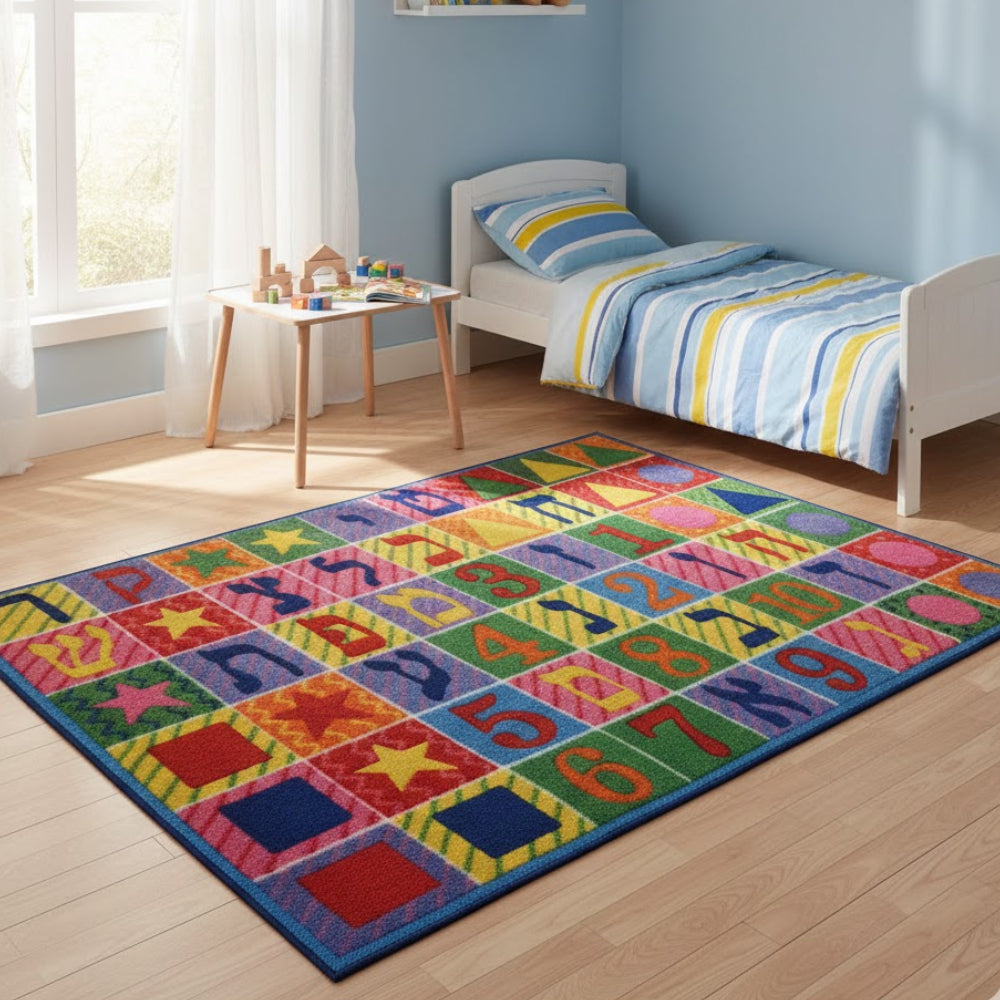L.A Rugs Hebrew Numbers and Letters Rectangle Area Rug - Yellow
