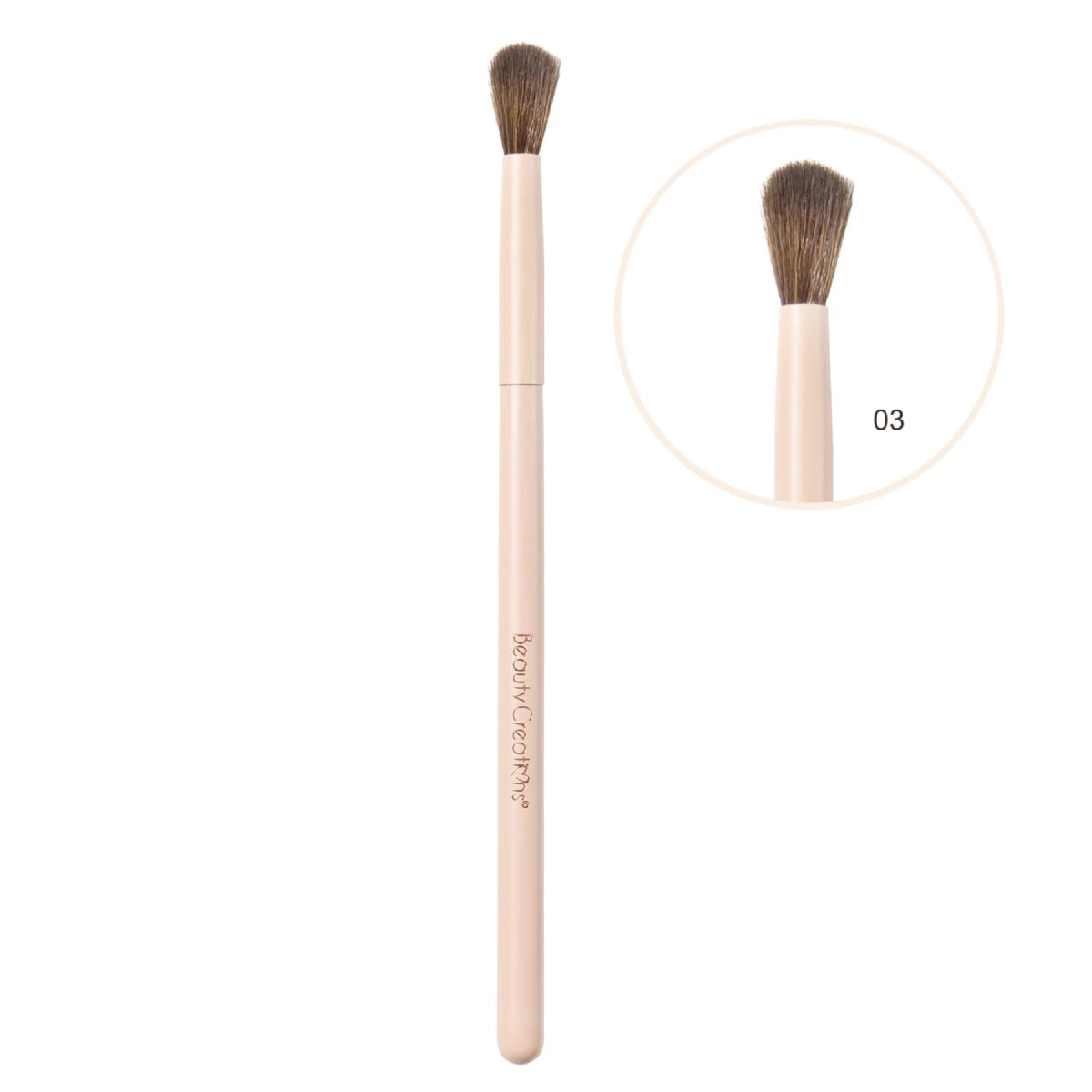 Beauty Creations Nude X Brush Set (12 Pieces)