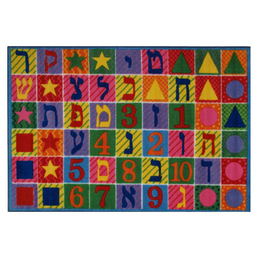 L.A Rugs Hebrew Numbers and Letters Rectangular Area Rug