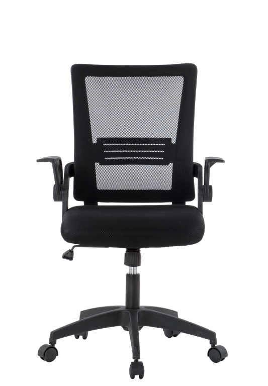 Black Office Chair
