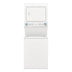 Frigidaire 3.9 & 5.5cf White Electric Laundry Center - Curacao