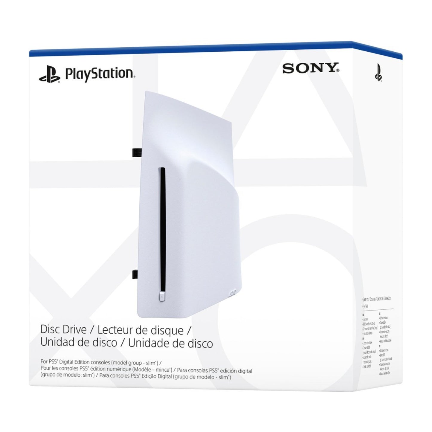 Unidad de disco Sony para consolas PlayStation 5 edición digital - Color blanco