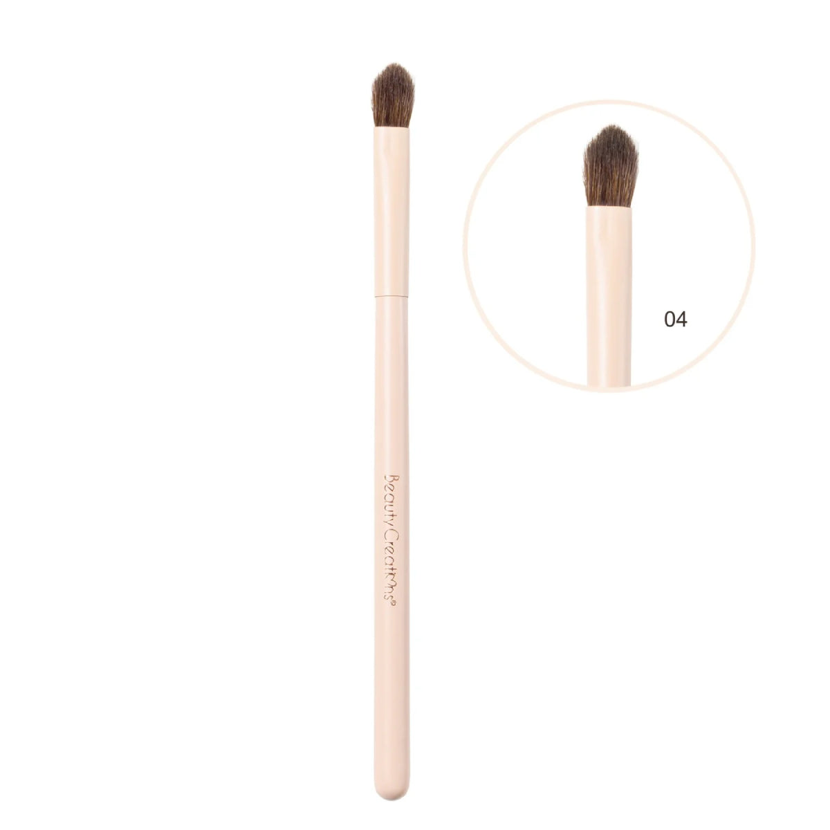 Beauty Creations Nude X Brush Set (12 Pieces)