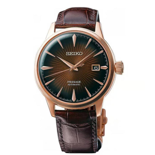 Seiko Presage Men's 40.5mm Strap Watch - Brown Dial