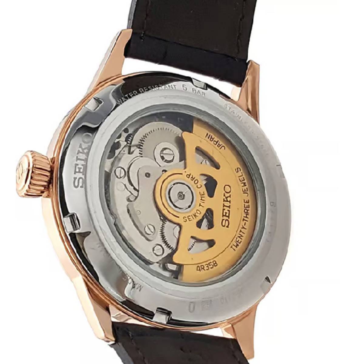 Seiko Presage Men's 40.5mm Strap Watch - Brown Dial