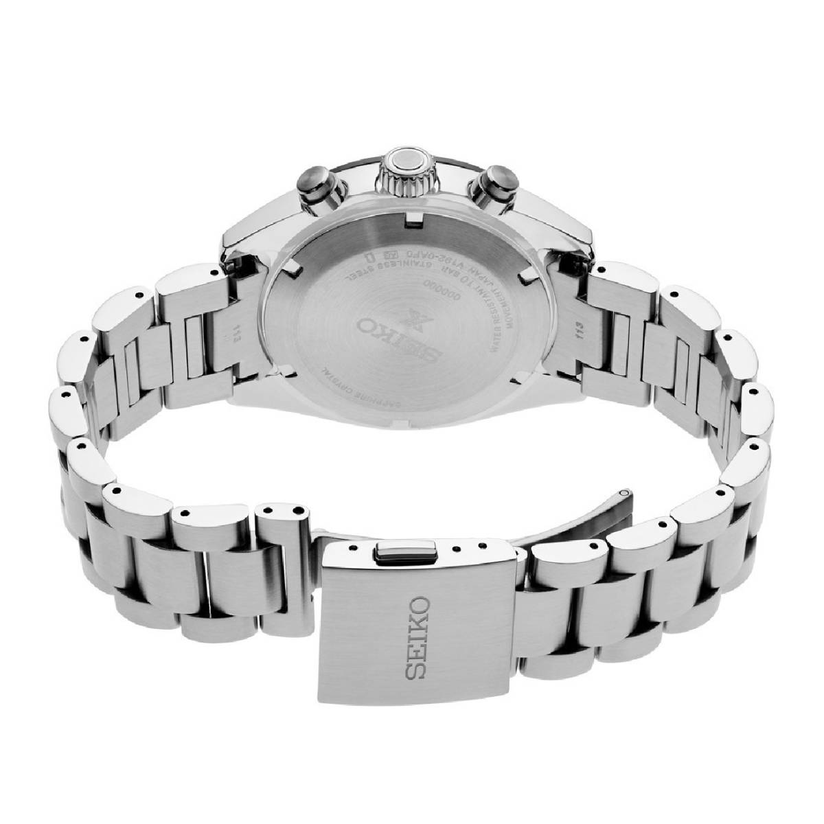 Seiko Prospex Men's 39mm Bracelet Watch