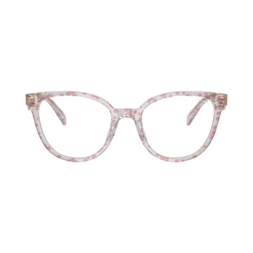 Coach HC6259U Women's Round Eyeglasses