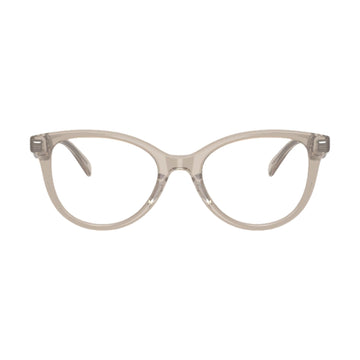Coach HC6284U Women's Round Eyeglasses