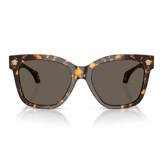 Versace VE4511 Women's Square Solid Color Sunglasses