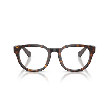 Burberry BE2454 Men's Round Eyeglasses