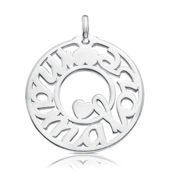 Tous Women's Mother of Pearl Mama Pendant in Sterling Silver - - Curacao