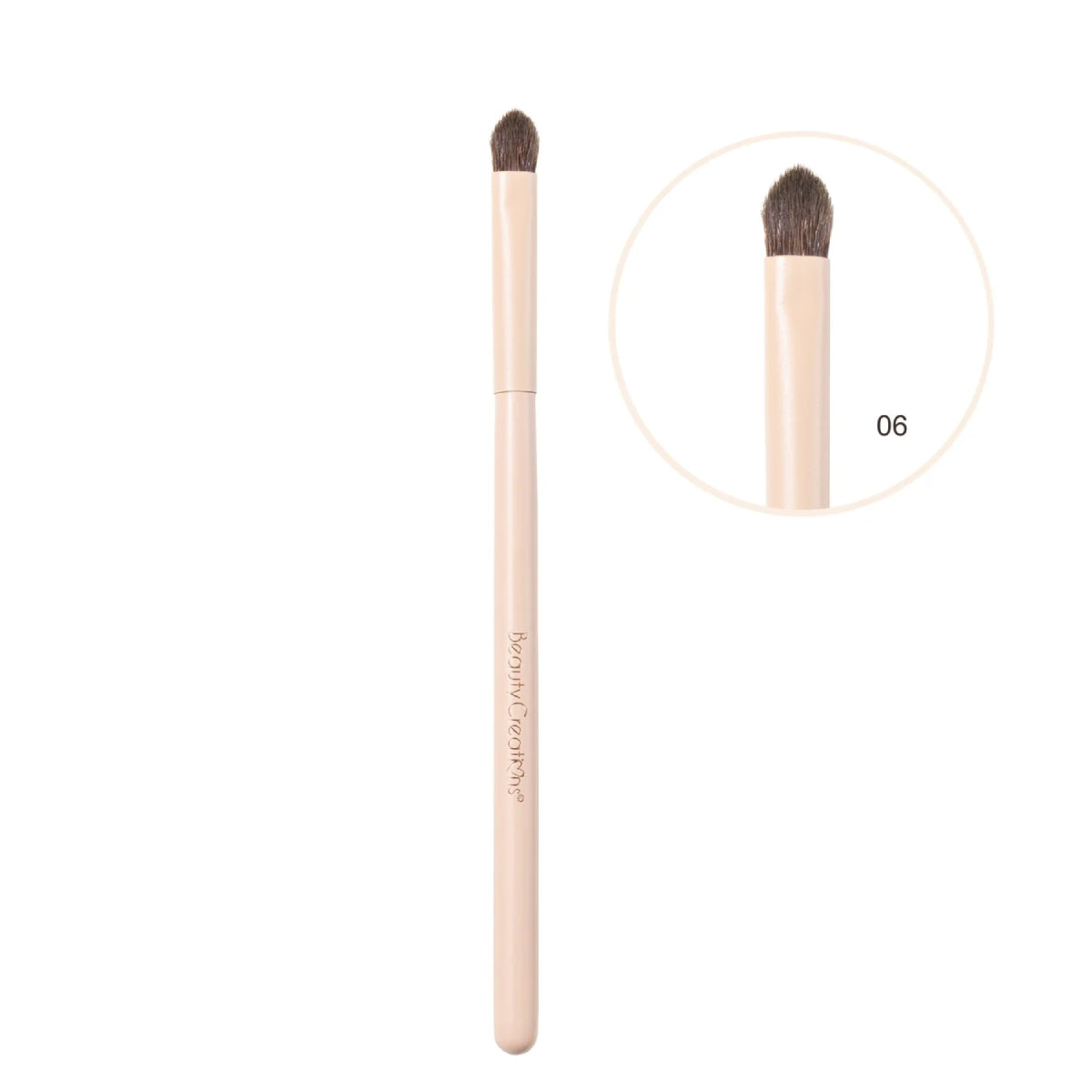 Beauty Creations Nude X Brush Set (12 Pieces)