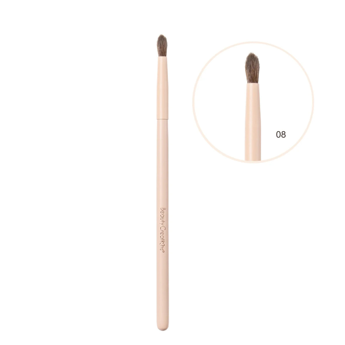 Beauty Creations Nude X Brush Set (12 Pieces)