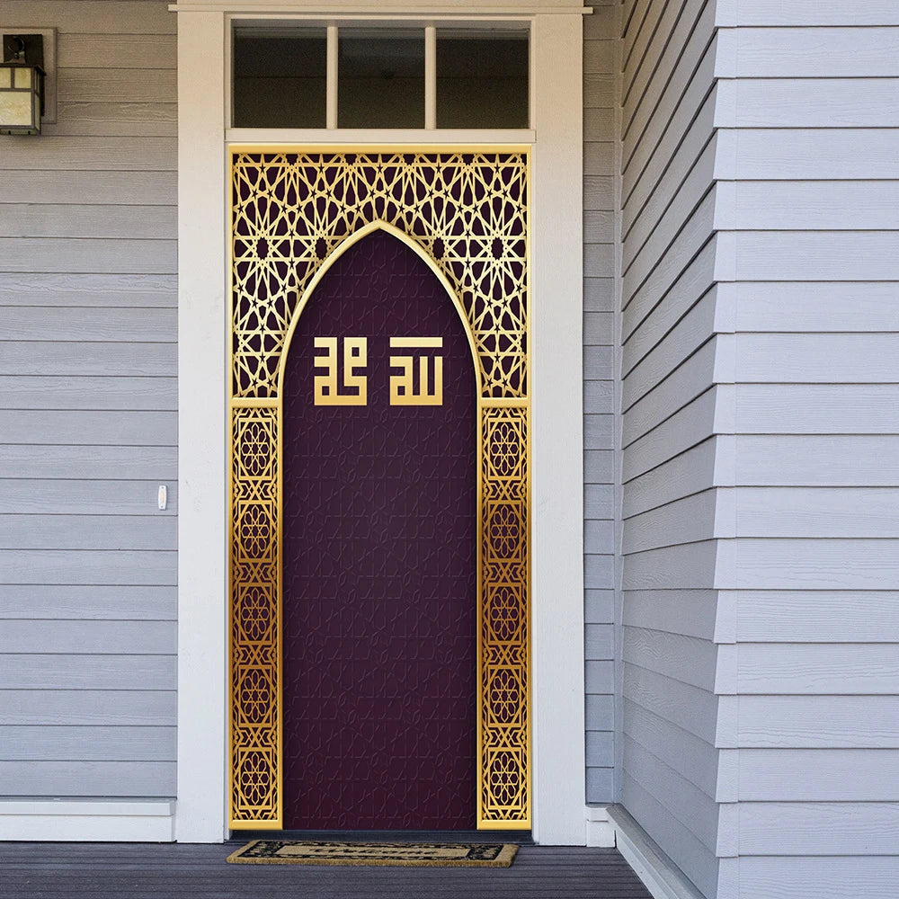2pcs/Set Muslim Styles Door Art Mural Sticker Peel & Stick PVC Home Decor