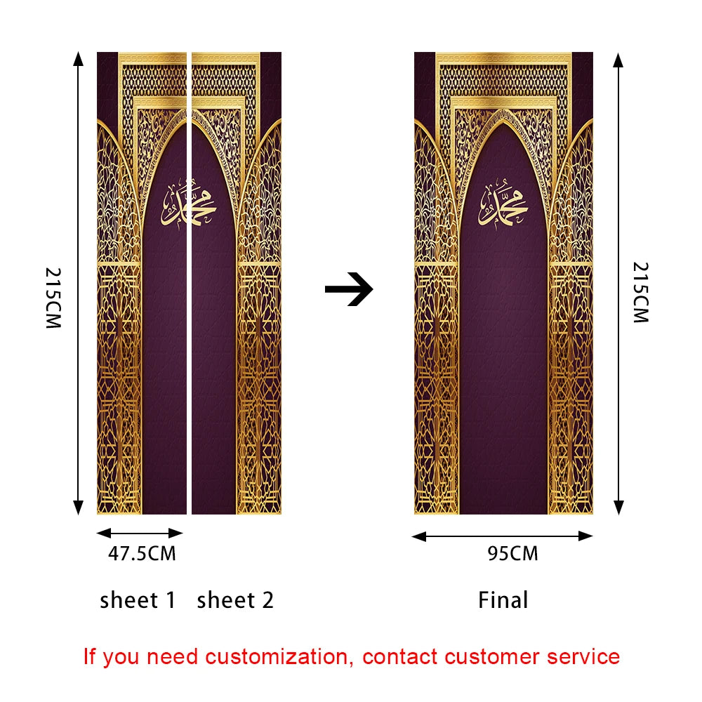 2pcs/Set Muslim Styles Door Art Mural Sticker Peel & Stick PVC Home Decor
