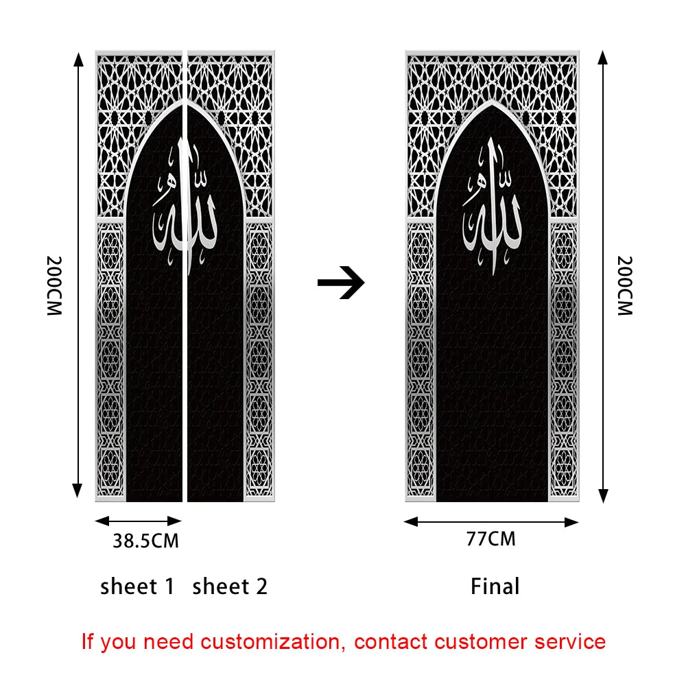 2pcs/Set Muslim Styles Door Art Mural Sticker Peel & Stick PVC Home Decor