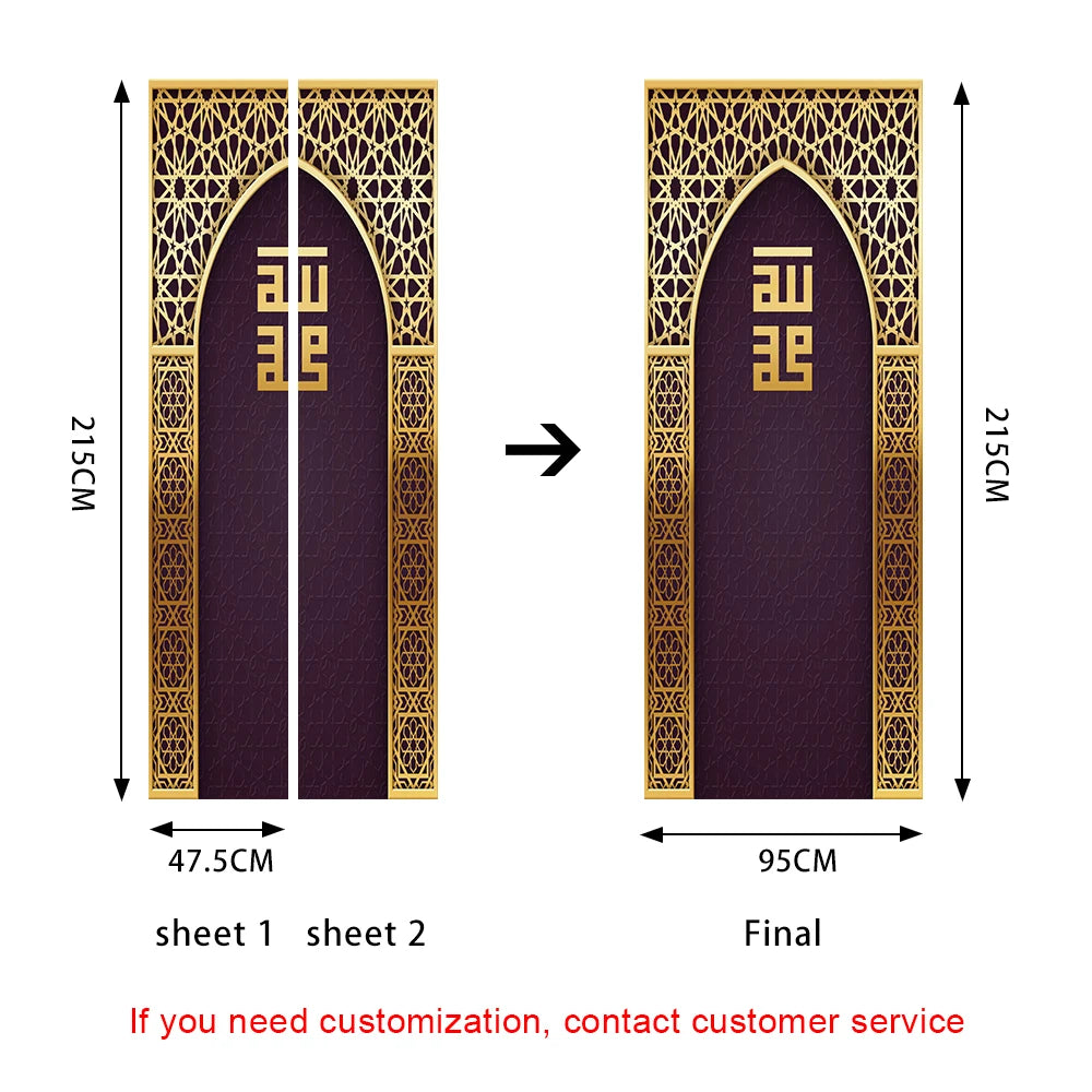 2pcs/Set Muslim Styles Door Art Mural Sticker Peel & Stick PVC Home Decor