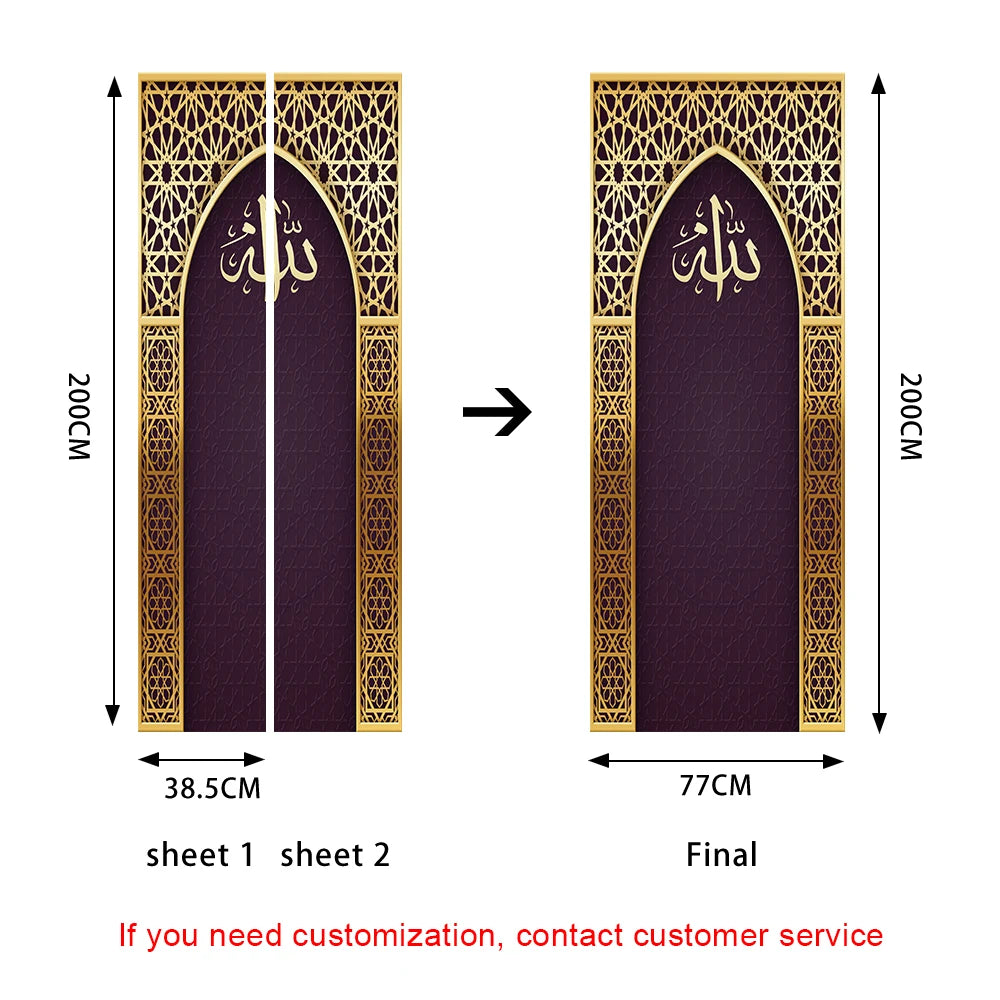 2pcs/Set Muslim Styles Door Art Mural Sticker Peel & Stick PVC Home Decor