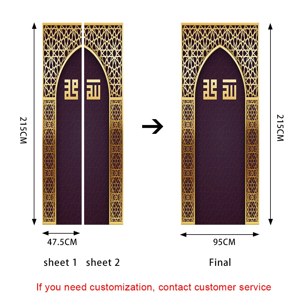 2pcs/Set Muslim Styles Door Art Mural Sticker Peel & Stick PVC Home Decor