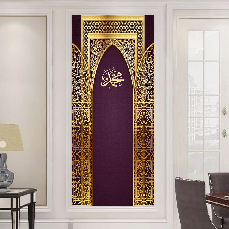 2pcs/Set Muslim Styles Door Art Mural Sticker Peel & Stick PVC Home Decor