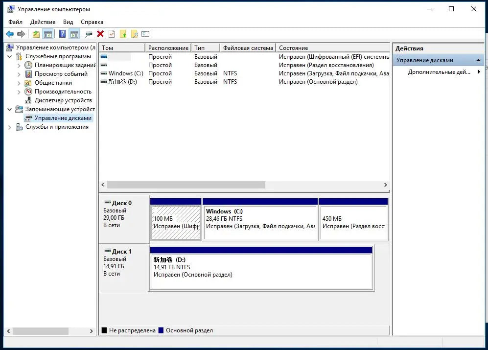 Goldenfir SSD 120GB 250GB 500GB 960GB 2.5 Hard Drive Disk Disc Solid State Disks 2.5 " Internal