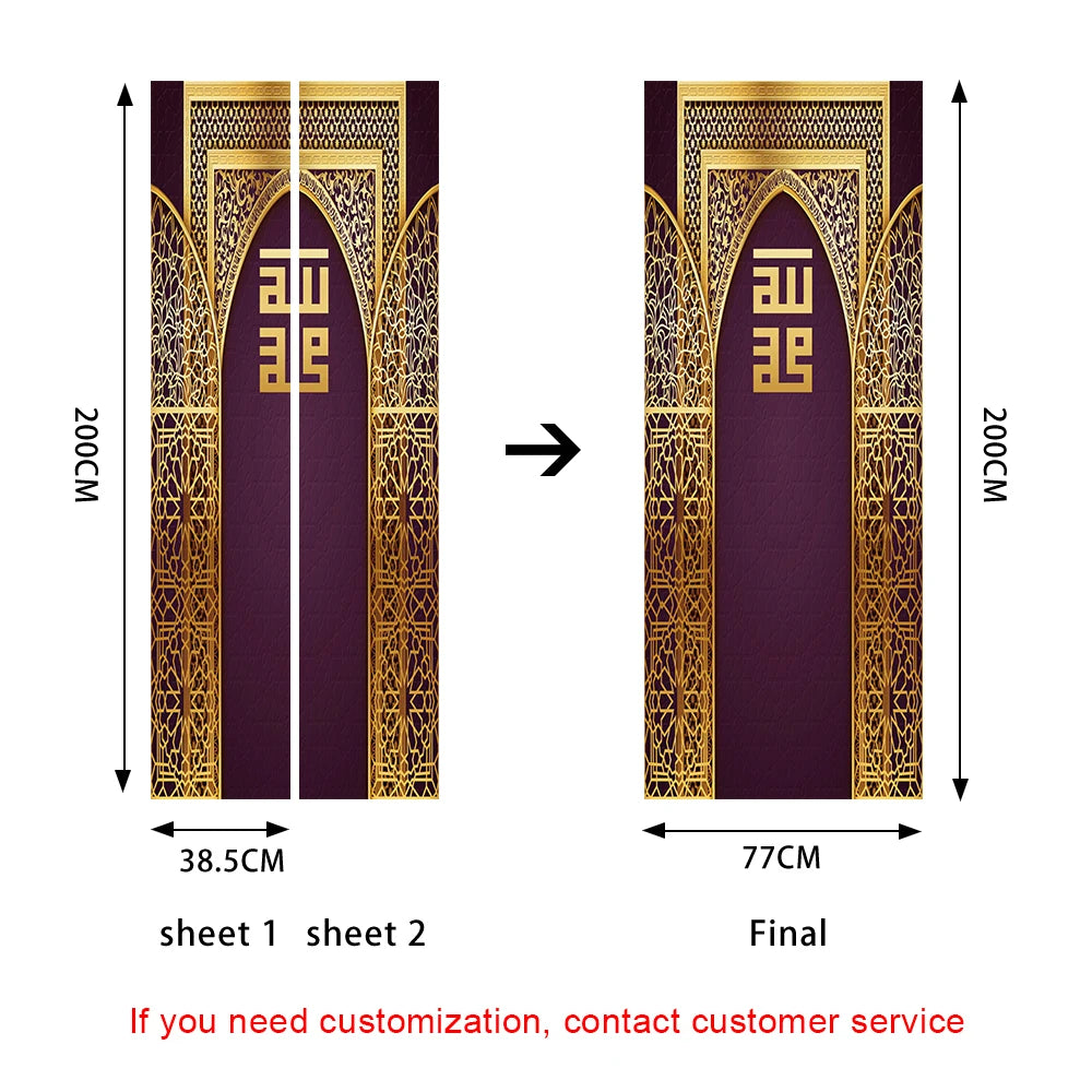 2pcs/Set Muslim Styles Door Art Mural Sticker Peel & Stick PVC Home Decor