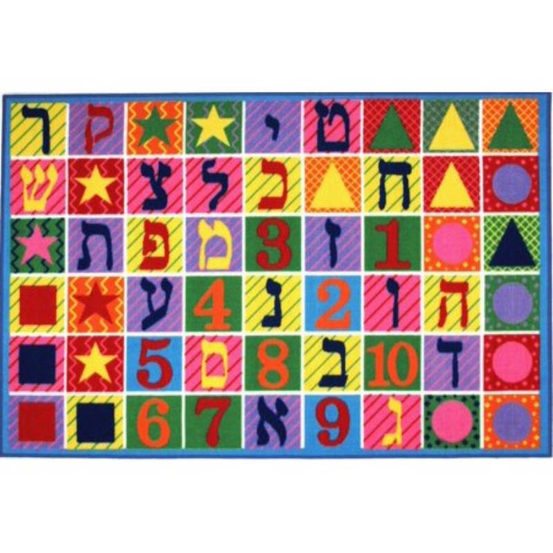 L.A Rugs Fun Time Hebrew Numbers & Letters Rectangular Area Rug